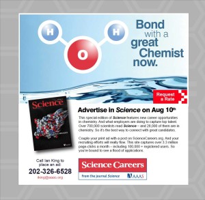 Science Mag landing page